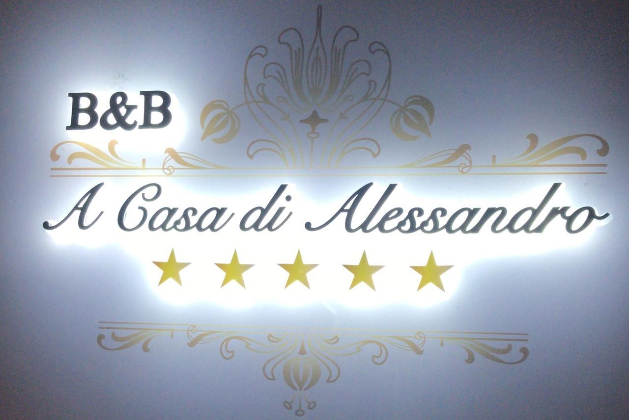 تروبيا A Casa Di Alessandro المظهر الخارجي الصورة