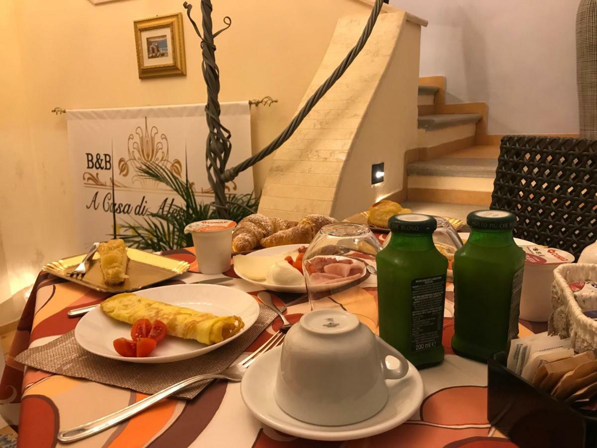 تروبيا A Casa Di Alessandro المظهر الخارجي الصورة